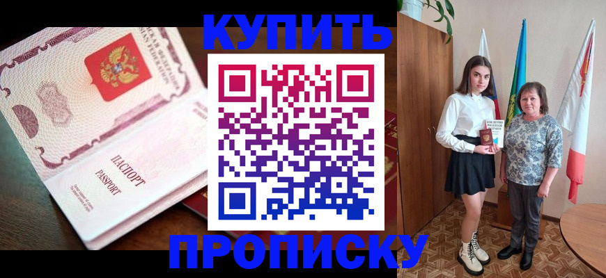 форма 3 в Ставропольском крае